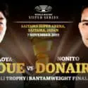 Inoue vs Donaire WBSS决赛