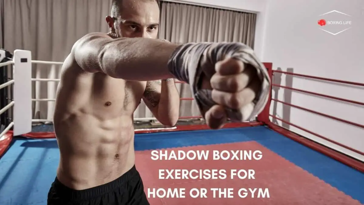 太极拳练习在家或健身房