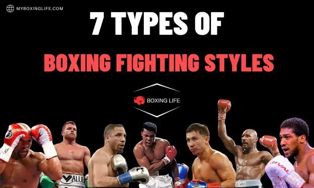 7种拳击格斗风格