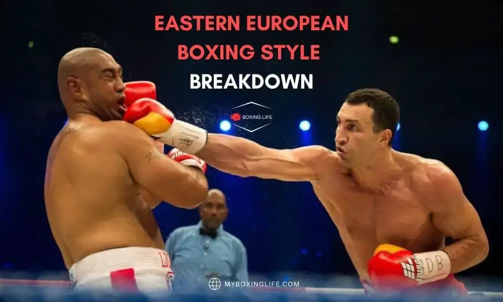 东欧拳击风格