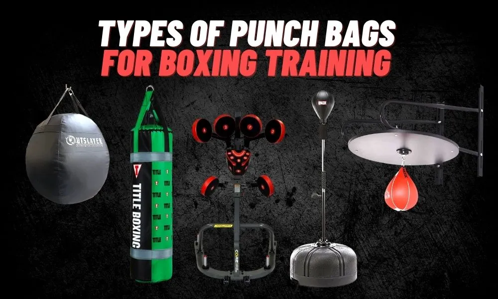 拳击训练用的拳击袋的种类