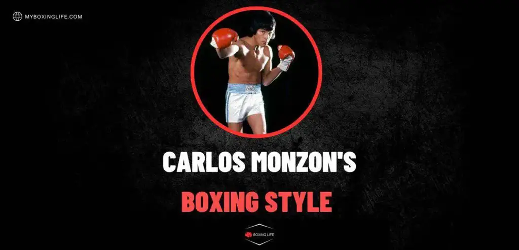 Carlos monzon拳击风格分解分析